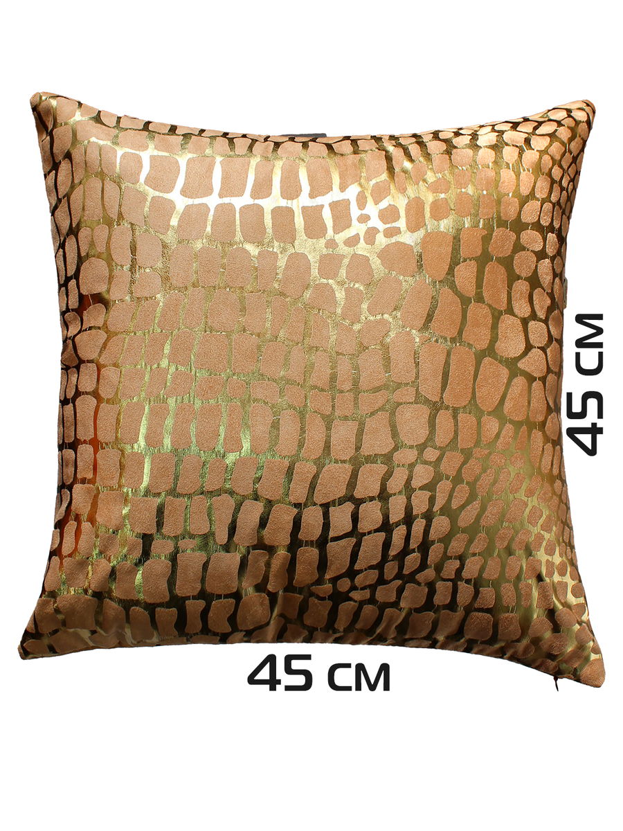 Наволочка декоративная LUXURY. КРОКОДИЛ 45x45. Каталог Матекс Наволочка декоративная LUXURY. КРОКОДИЛ 45x45. Каталог Матекс
