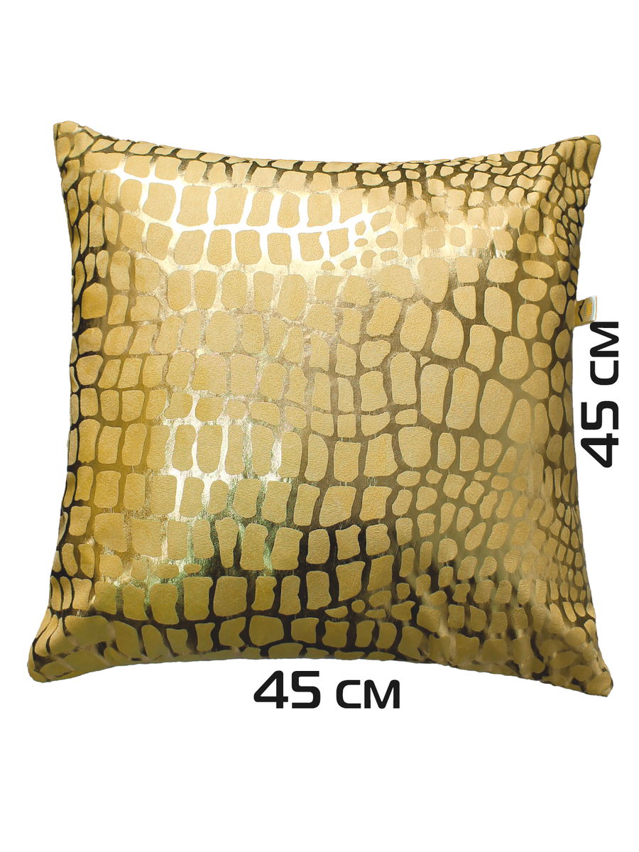 Наволочка декоративная LUXURY. КРОКОДИЛ 45x45. Каталог Матекс