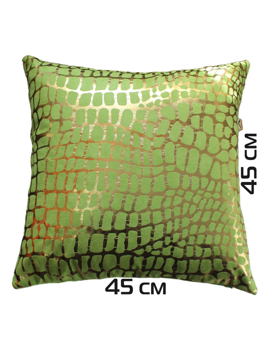 Наволочка декоративная LUXURY. КРОКОДИЛ 45x45. Каталог Матекс