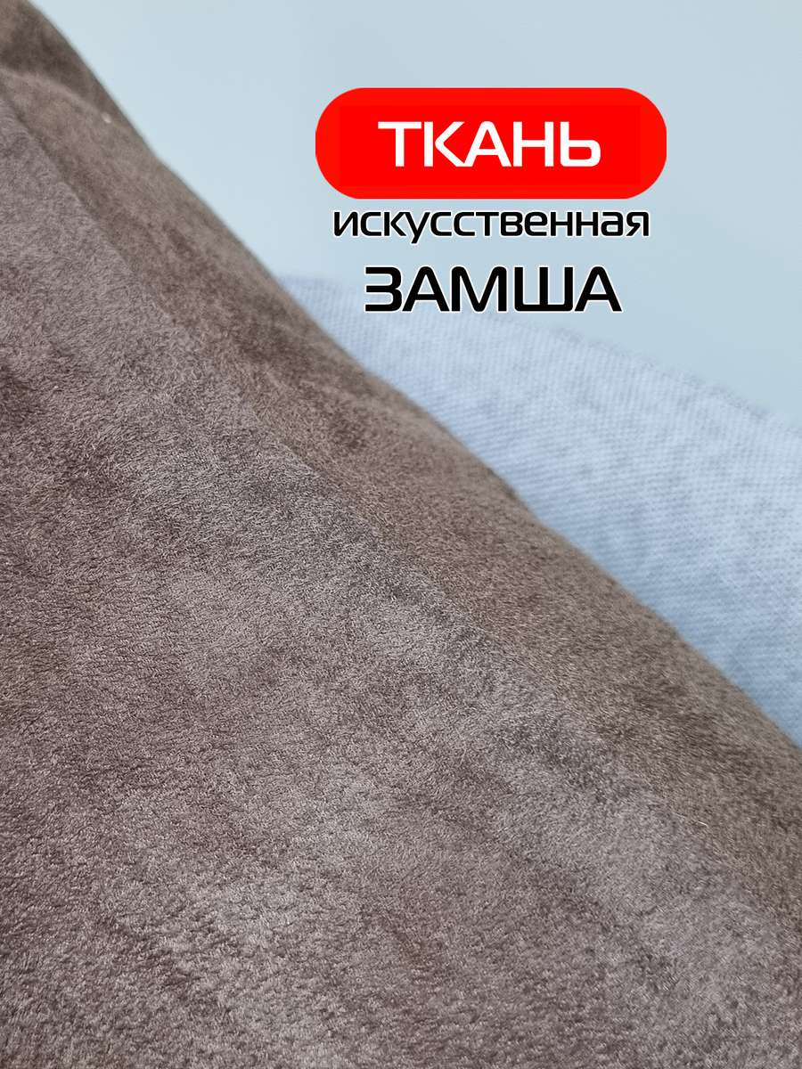 Наволочка декоративная LUXURY. ЛИСТ 45x45. Каталог Матекс Наволочка декоративная LUXURY. ЛИСТ 45x45. Каталог Матекс