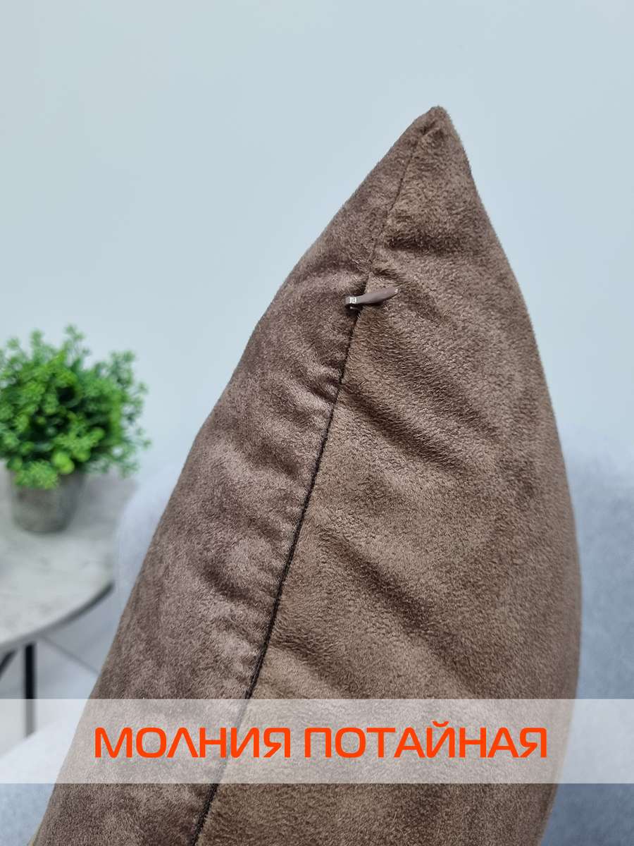 Наволочка декоративная LUXURY. ЛИСТ 45x45. Каталог Матекс Наволочка декоративная LUXURY. ЛИСТ 45x45. Каталог Матекс