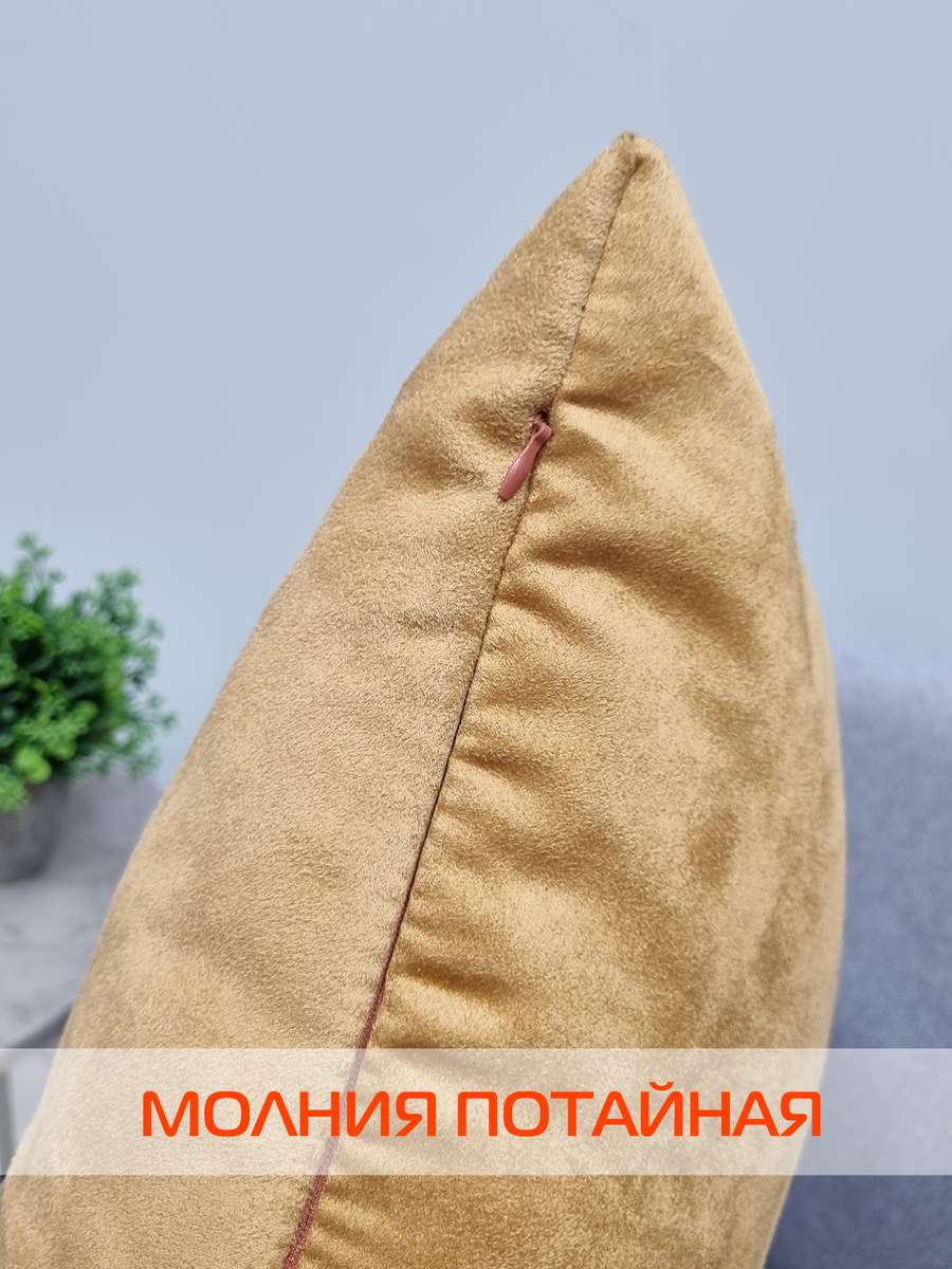 Наволочка декоративная LUXURY. ЛИСТ 45x45. Каталог Матекс Наволочка декоративная LUXURY. ЛИСТ 45x45. Каталог Матекс