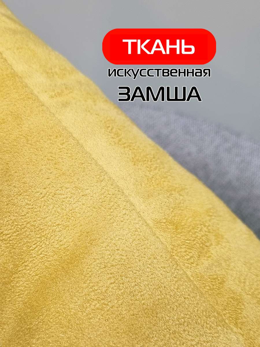 Наволочка декоративная LUXURY. ЛИСТ 45x45. Каталог Матекс Наволочка декоративная LUXURY. ЛИСТ 45x45. Каталог Матекс