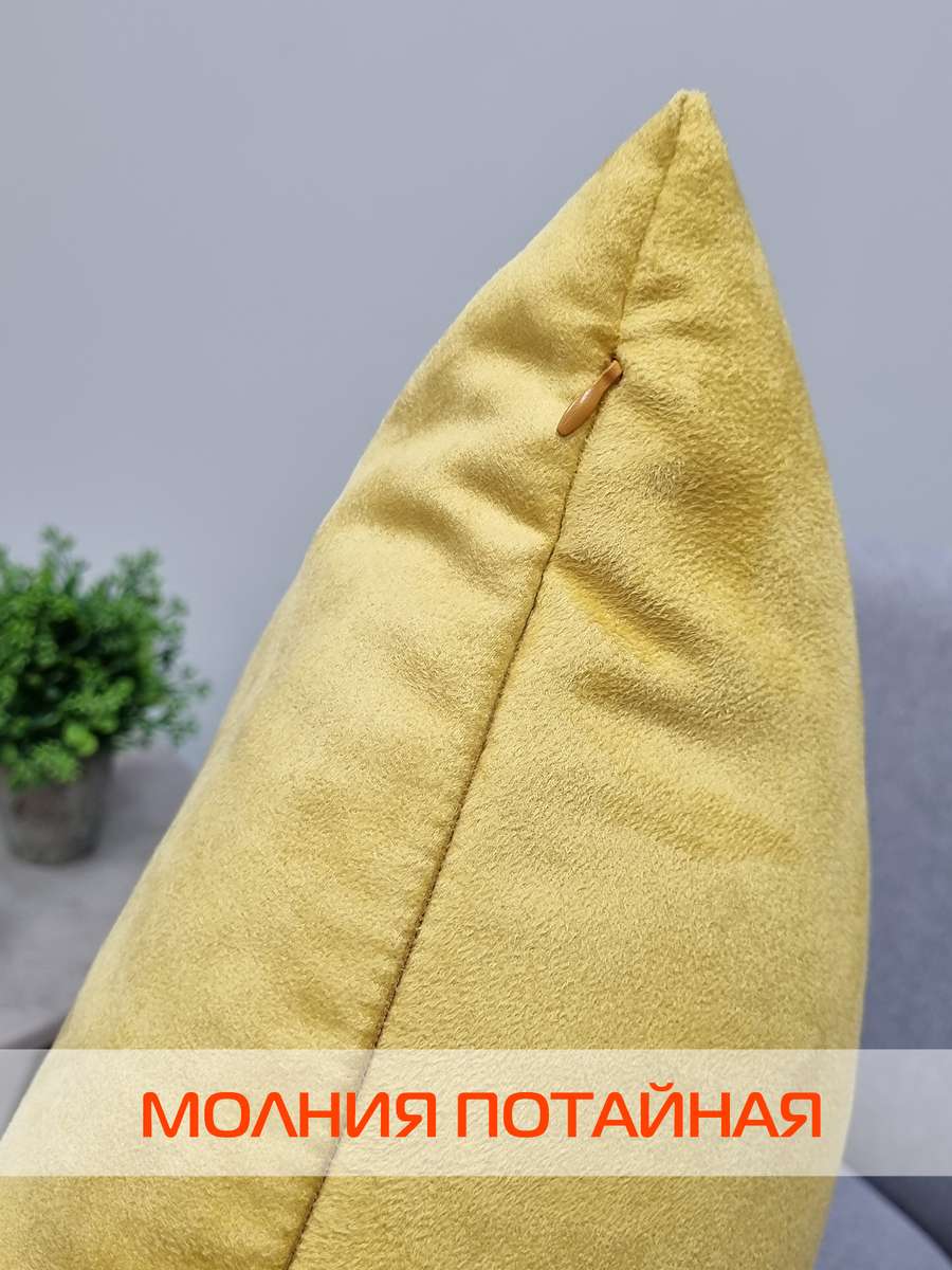 Наволочка декоративная LUXURY. ЛИСТ 45x45. Каталог Матекс Наволочка декоративная LUXURY. ЛИСТ 45x45. Каталог Матекс