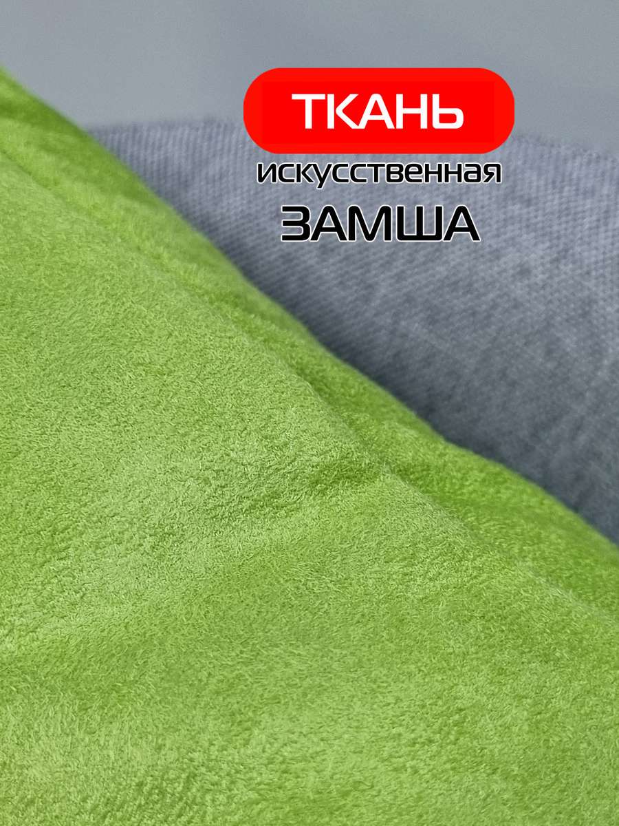 Наволочка декоративная LUXURY. ЛИСТ 45x45. Каталог Матекс Наволочка декоративная LUXURY. ЛИСТ 45x45. Каталог Матекс