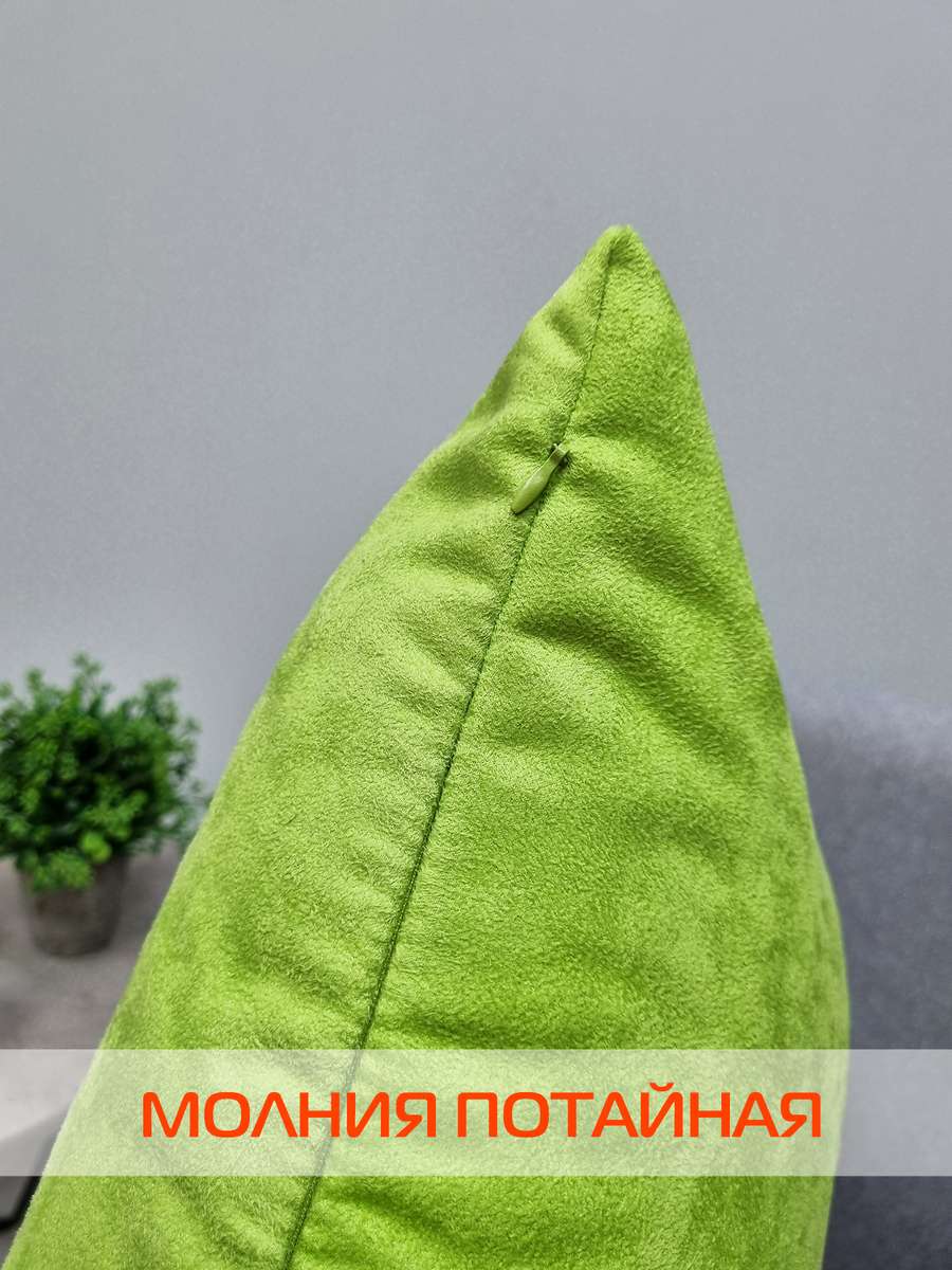 Наволочка декоративная LUXURY. ЛИСТ 45x45. Каталог Матекс Наволочка декоративная LUXURY. ЛИСТ 45x45. Каталог Матекс