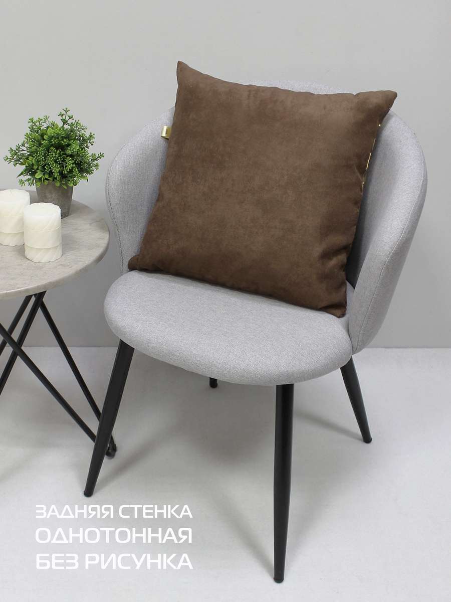 Наволочка декоративная LUXURY. ОБОИ 45x45. Каталог Матекс Наволочка декоративная LUXURY. ОБОИ 45x45. Каталог Матекс