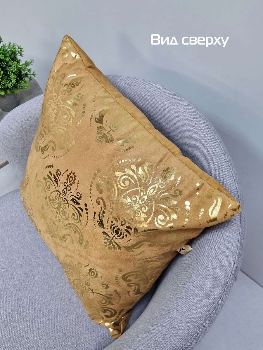 Наволочка декоративная LUXURY. ОБОИ 45x45. Каталог Матекс Наволочка декоративная LUXURY. ОБОИ 45x45. Каталог Матекс