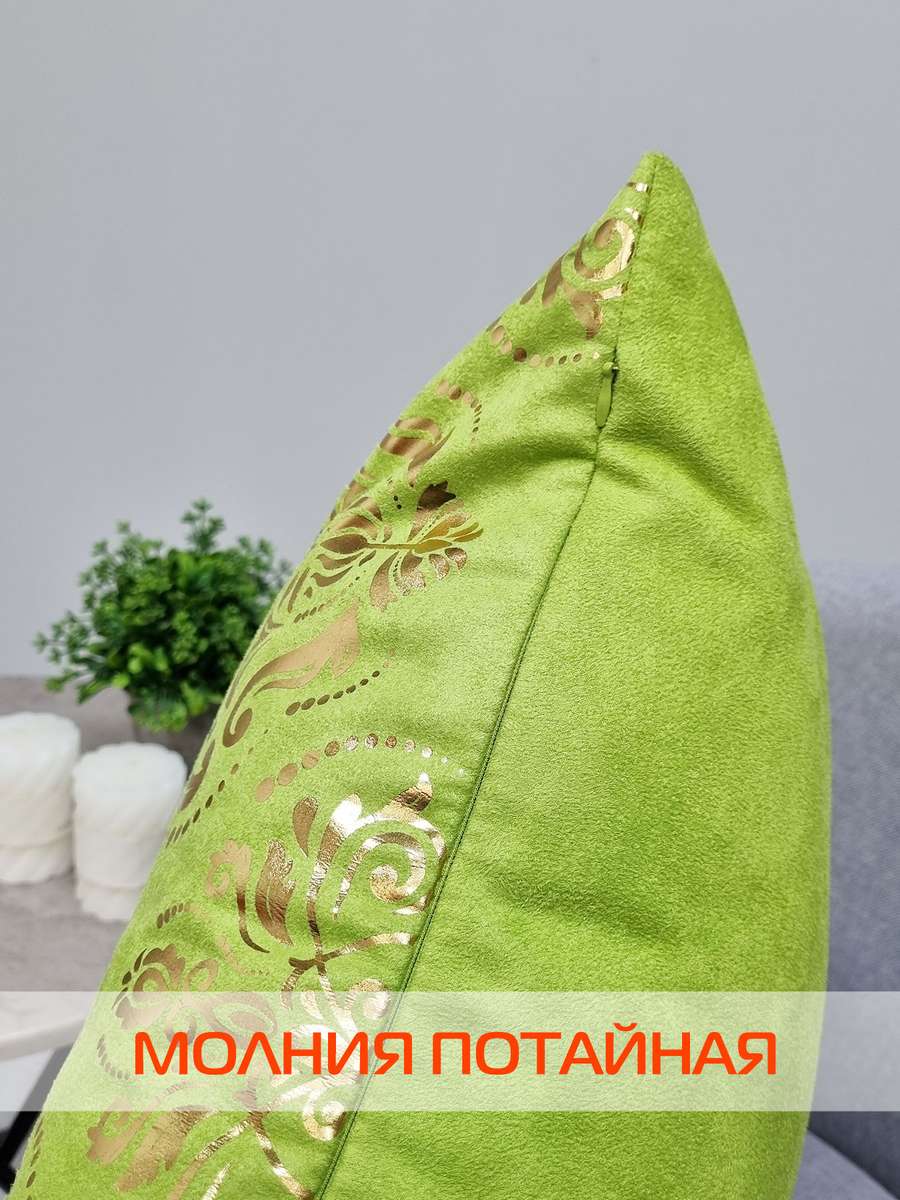 Наволочка декоративная LUXURY. ОБОИ 45x45. Каталог Матекс Наволочка декоративная LUXURY. ОБОИ 45x45. Каталог Матекс