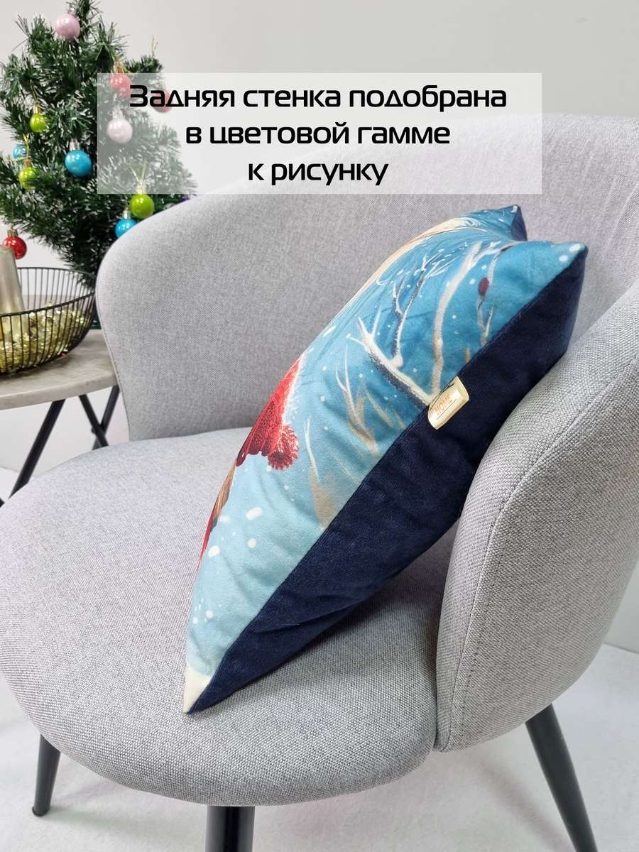 Подушка декоративная HAPPY NEW YEAR. ДЕВОЧКА И ЛОШАДЬ 33x33. Каталог Матекс