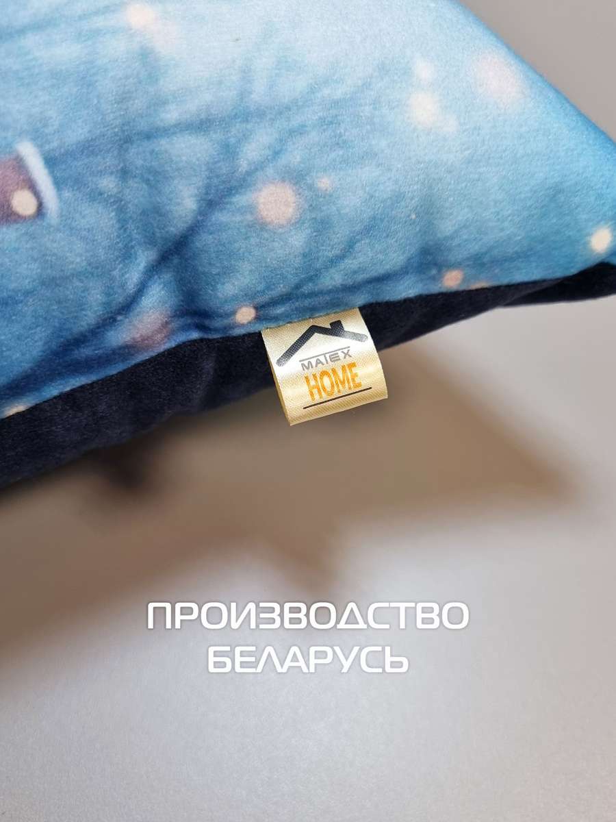 Подушка декоративная HAPPY NEW YEAR. ЛОШАДЬ 33x33. Каталог Матекс