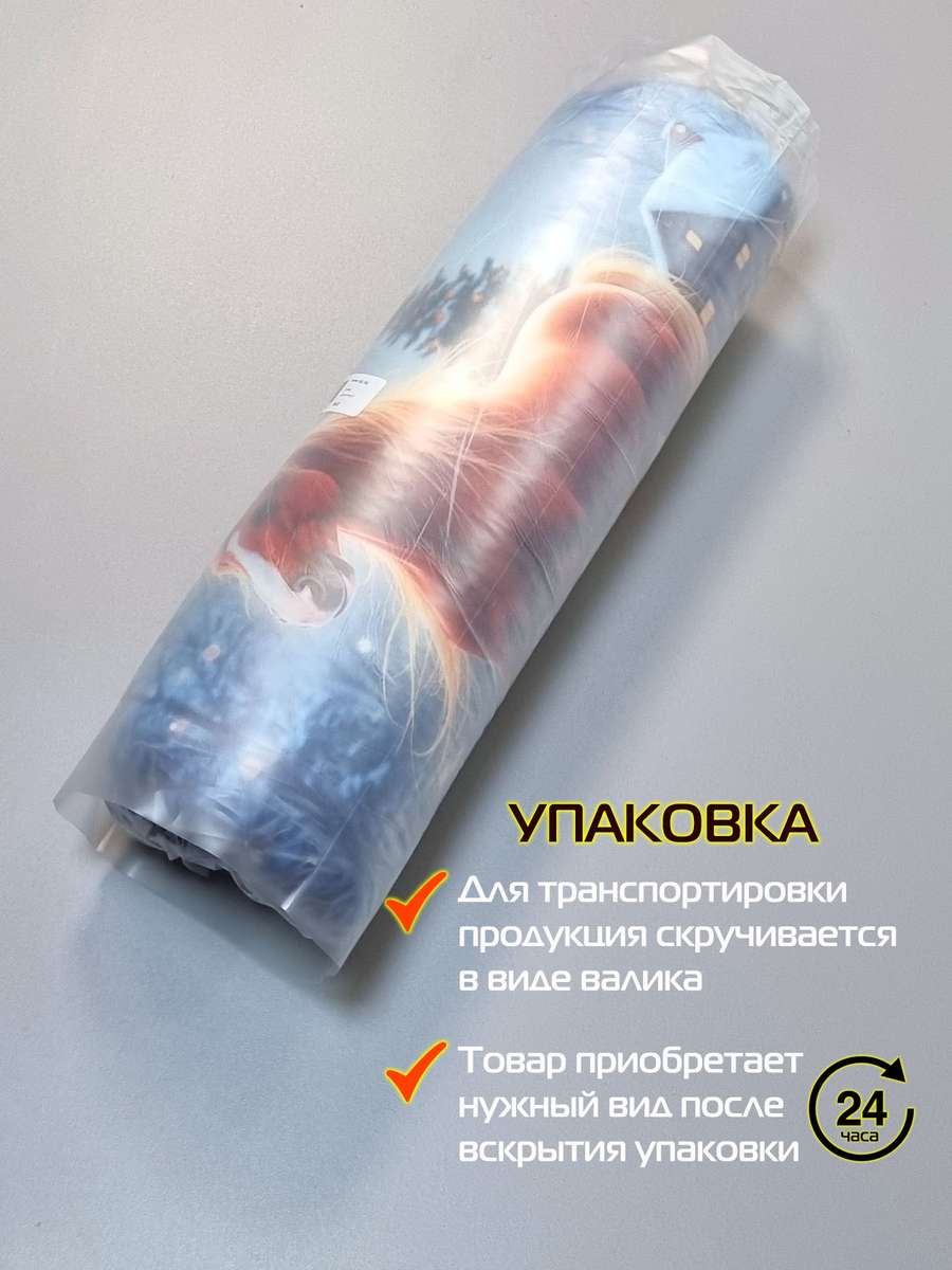 Подушка декоративная HAPPY NEW YEAR. ЛОШАДЬ 33x33. Каталог Матекс