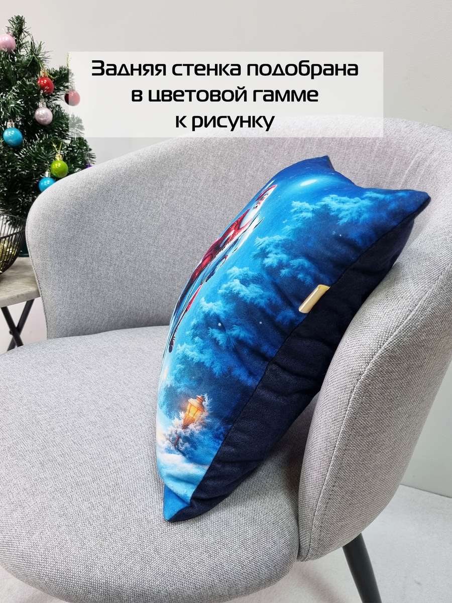 Подушка декоративная HAPPY NEW YEAR. ДЕД МОРОЗ НА ЛОШАДИ 33x33. Каталог Матекс