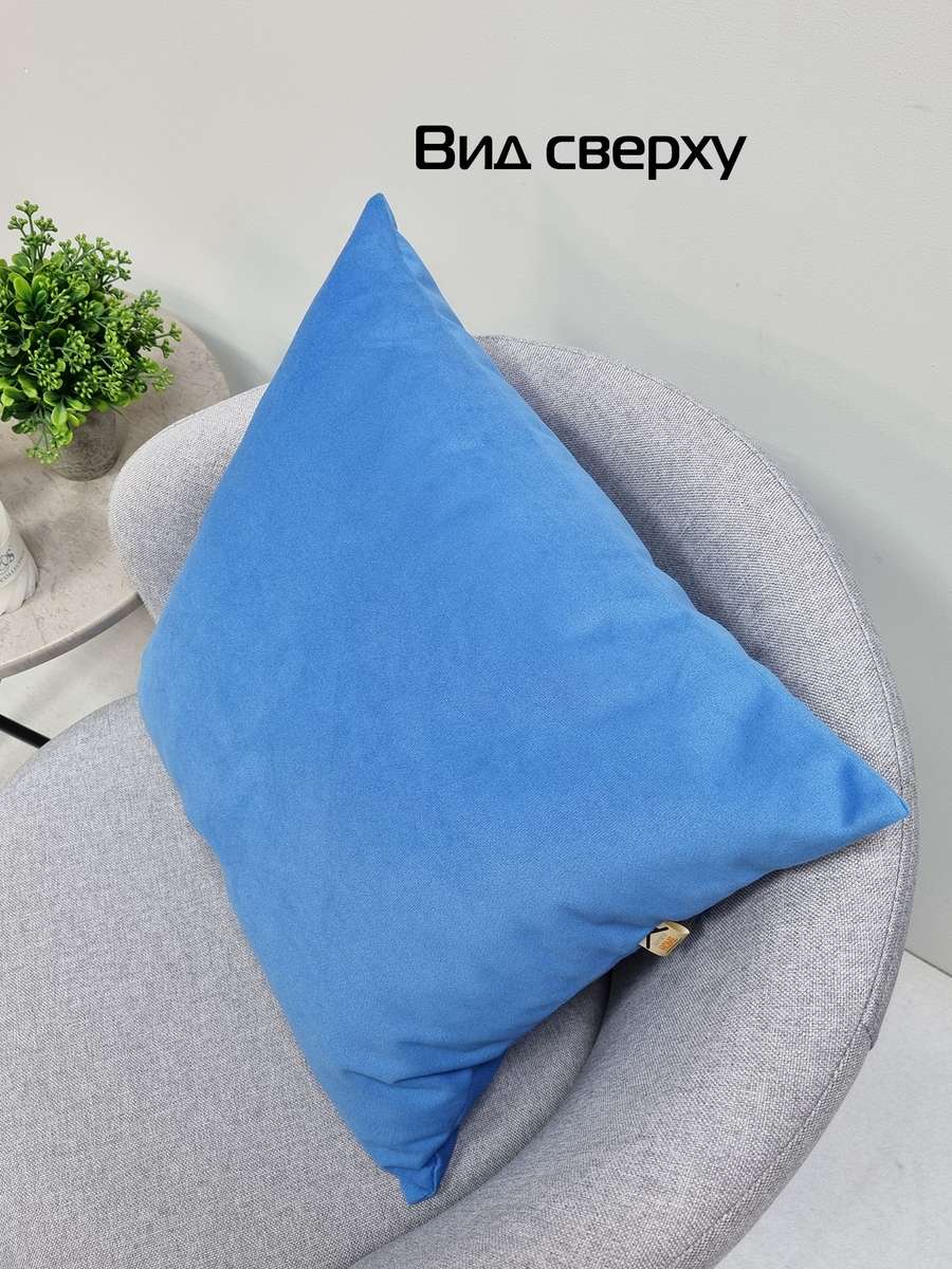 Подушка декоративная ITAKA BASIS. 43x43. Каталог Матекс Подушка декоративная ITAKA BASIS. 43x43. Каталог Матекс