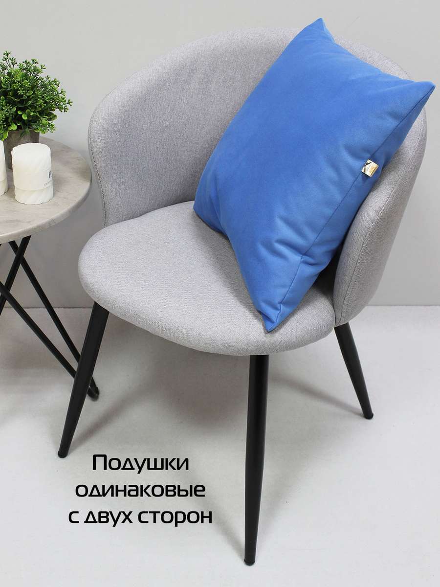 Подушка декоративная ITAKA BASIS. 43x43. Каталог Матекс Подушка декоративная ITAKA BASIS. 43x43. Каталог Матекс