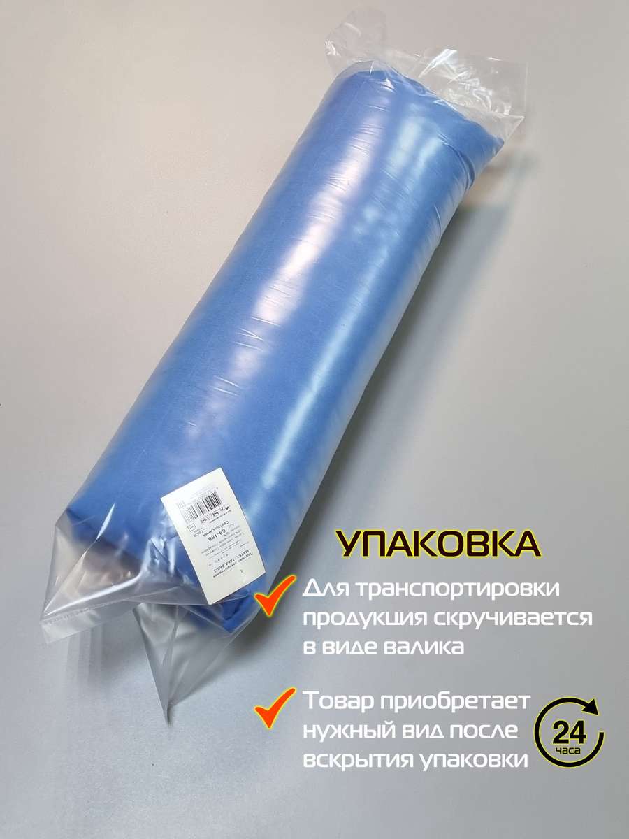 Подушка декоративная ITAKA BASIS. 43x43. Каталог Матекс Подушка декоративная ITAKA BASIS. 43x43. Каталог Матекс