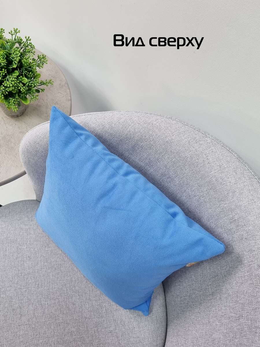 Подушка декоративная ITAKA BASIS. 35x35. Каталог Матекс Подушка декоративная ITAKA BASIS. 35x35. Каталог Матекс