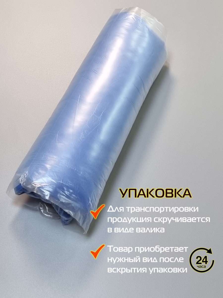 Подушка декоративная ITAKA BASIS. 35x35. Каталог Матекс Подушка декоративная ITAKA BASIS. 35x35. Каталог Матекс