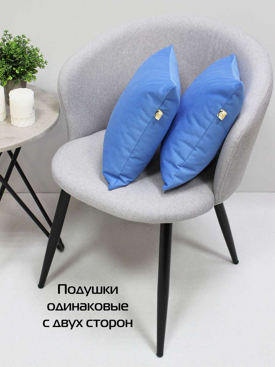 Подушка декоративная ITAKA BASIS. (Комплект 2шт.) 35x35. Каталог Матекс Подушка декоративная ITAKA BASIS. (Комплект 2шт.) 35x35. Каталог Матекс