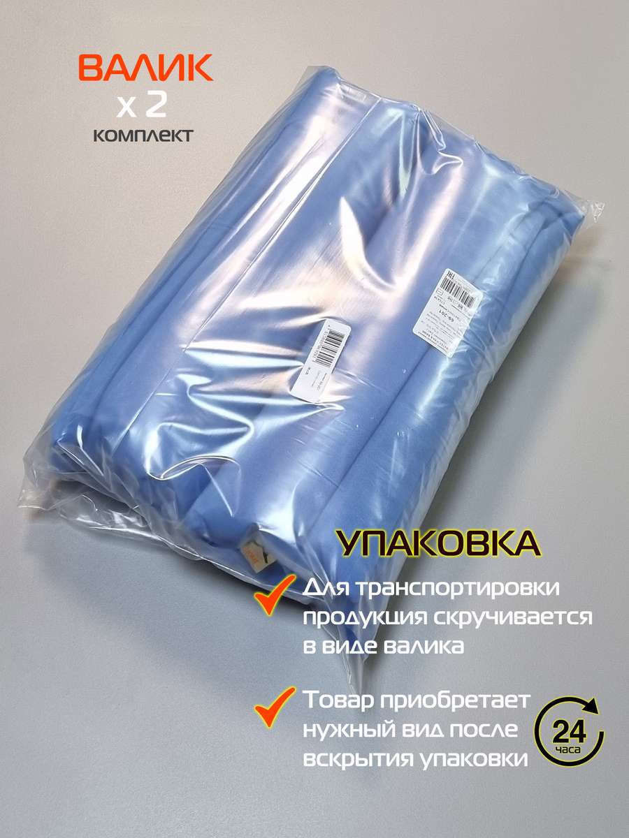 Подушка декоративная ITAKA BASIS. (Комплект 2шт.) 35x35. Каталог Матекс Подушка декоративная ITAKA BASIS. (Комплект 2шт.) 35x35. Каталог Матекс