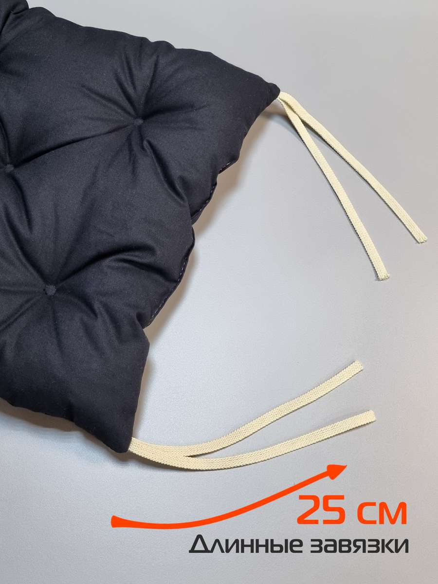 Подушка для сидения HOMELY.  42x42. Каталог Матекс