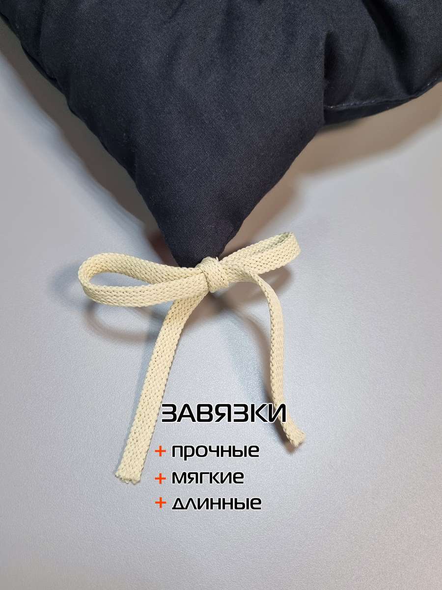 Подушка для сидения HOMELY.  42x42. Каталог Матекс