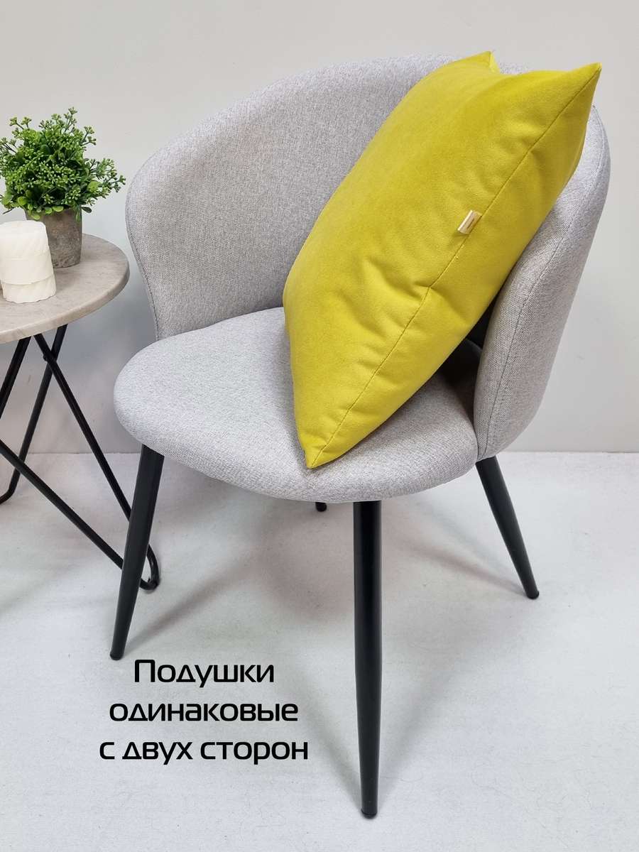 Подушка декоративная ITAKA BASIS.  43x43. Каталог Матекс