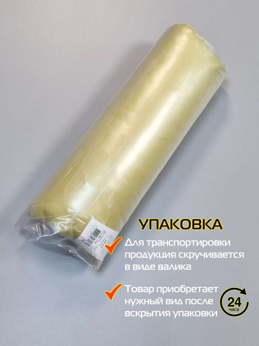 Подушка декоративная ITAKA BASIS.  43x43. Каталог Матекс