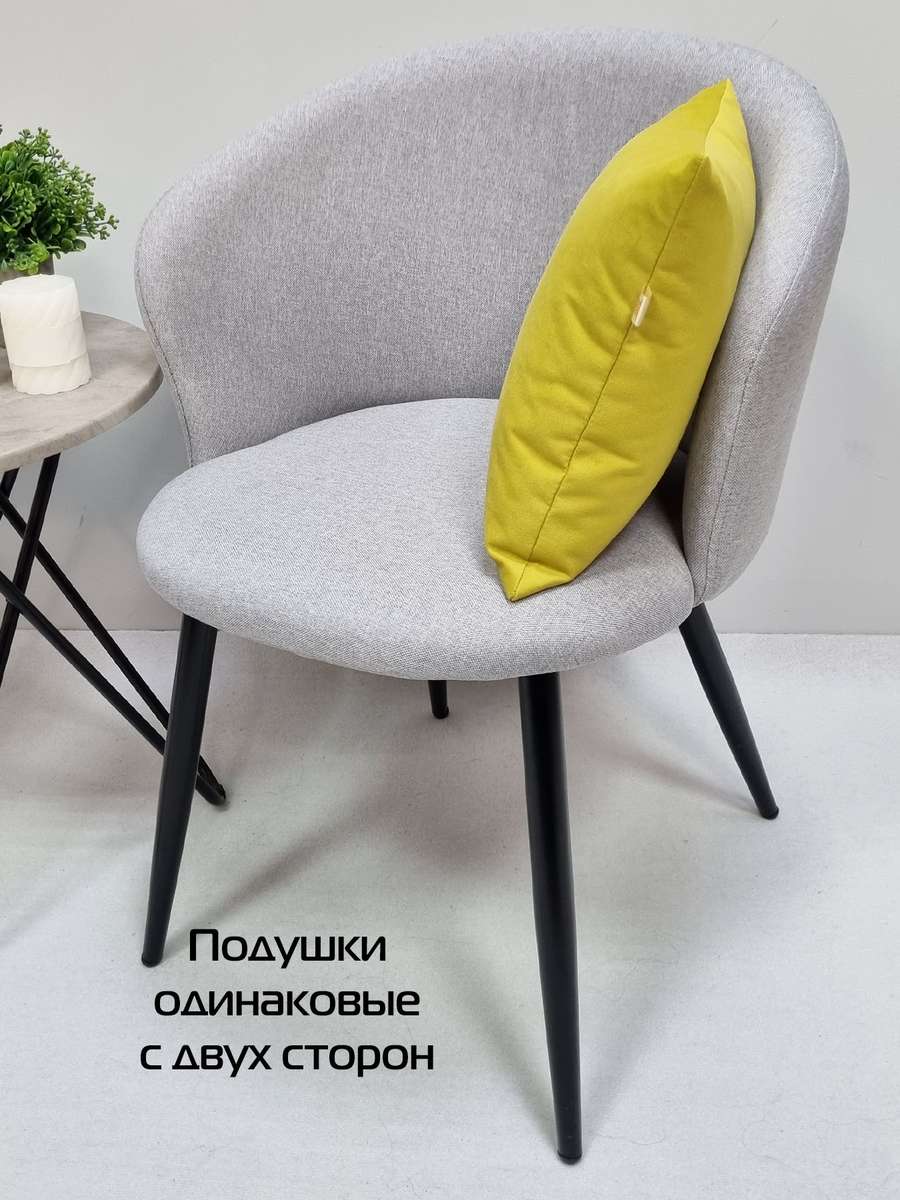 Подушка декоративная ITAKA BASIS. 35x35. Каталог Матекс Подушка декоративная ITAKA BASIS. 35x35. Каталог Матекс