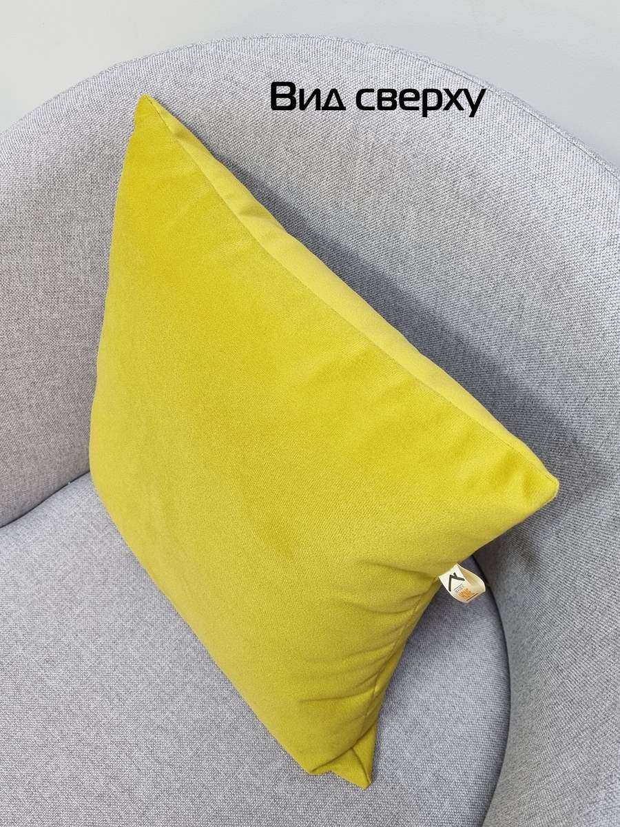 Подушка декоративная ITAKA BASIS. 35x35. Каталог Матекс Подушка декоративная ITAKA BASIS. 35x35. Каталог Матекс