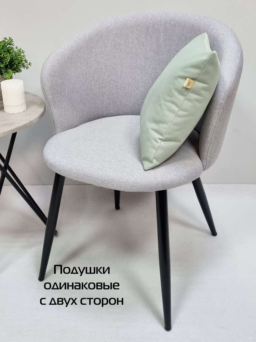 Подушка декоративная ITAKA BASIS. 35x35. Каталог Матекс Подушка декоративная ITAKA BASIS. 35x35. Каталог Матекс