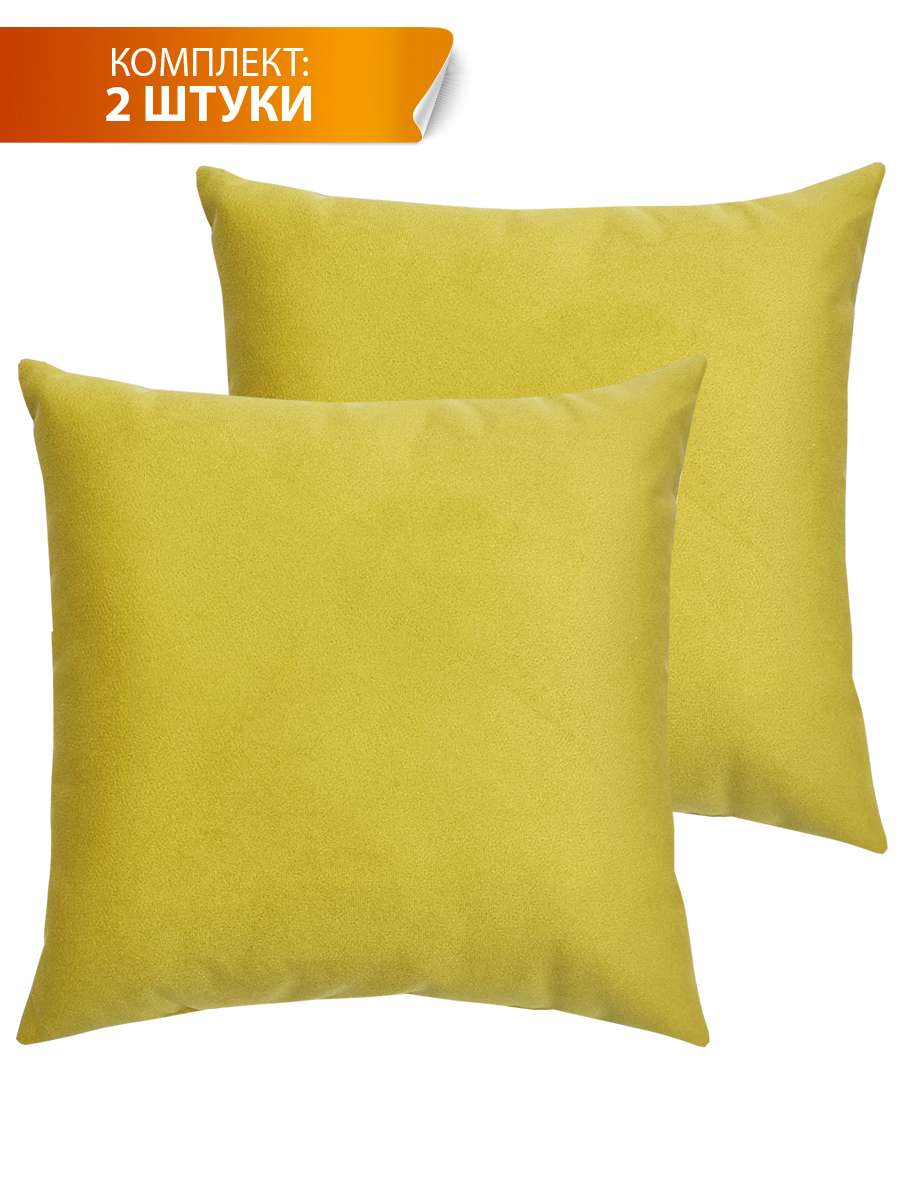 Подушка декоративная ITAKA BASIS. (Комплект 2шт.) 35x35. Каталог Матекс Подушка декоративная ITAKA BASIS. (Комплект 2шт.) 35x35. Каталог Матекс