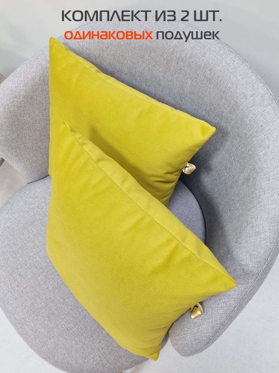 Подушка декоративная ITAKA BASIS. (Комплект 2шт.) 35x35. Каталог Матекс Подушка декоративная ITAKA BASIS. (Комплект 2шт.) 35x35. Каталог Матекс