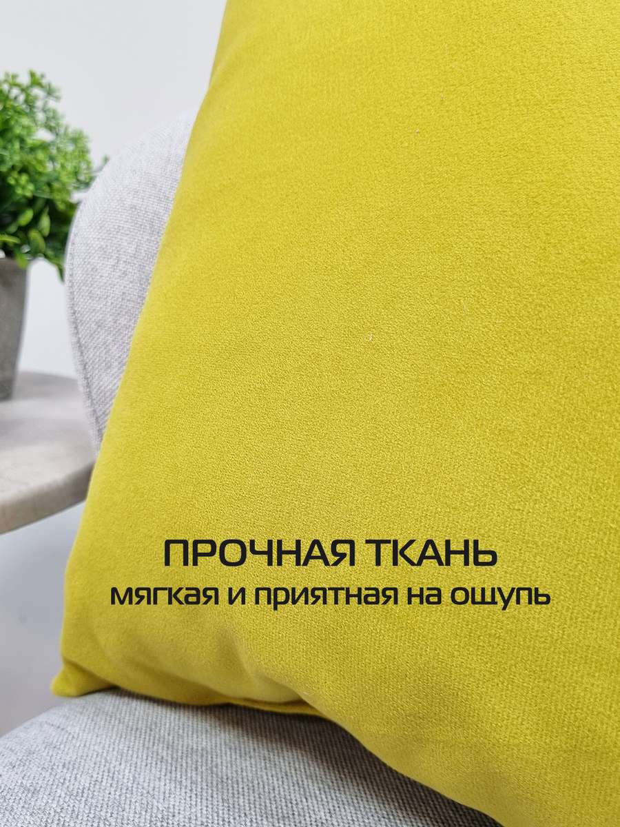 Подушка декоративная ITAKA BASIS. (Комплект 2шт.) 35x35. Каталог Матекс Подушка декоративная ITAKA BASIS. (Комплект 2шт.) 35x35. Каталог Матекс