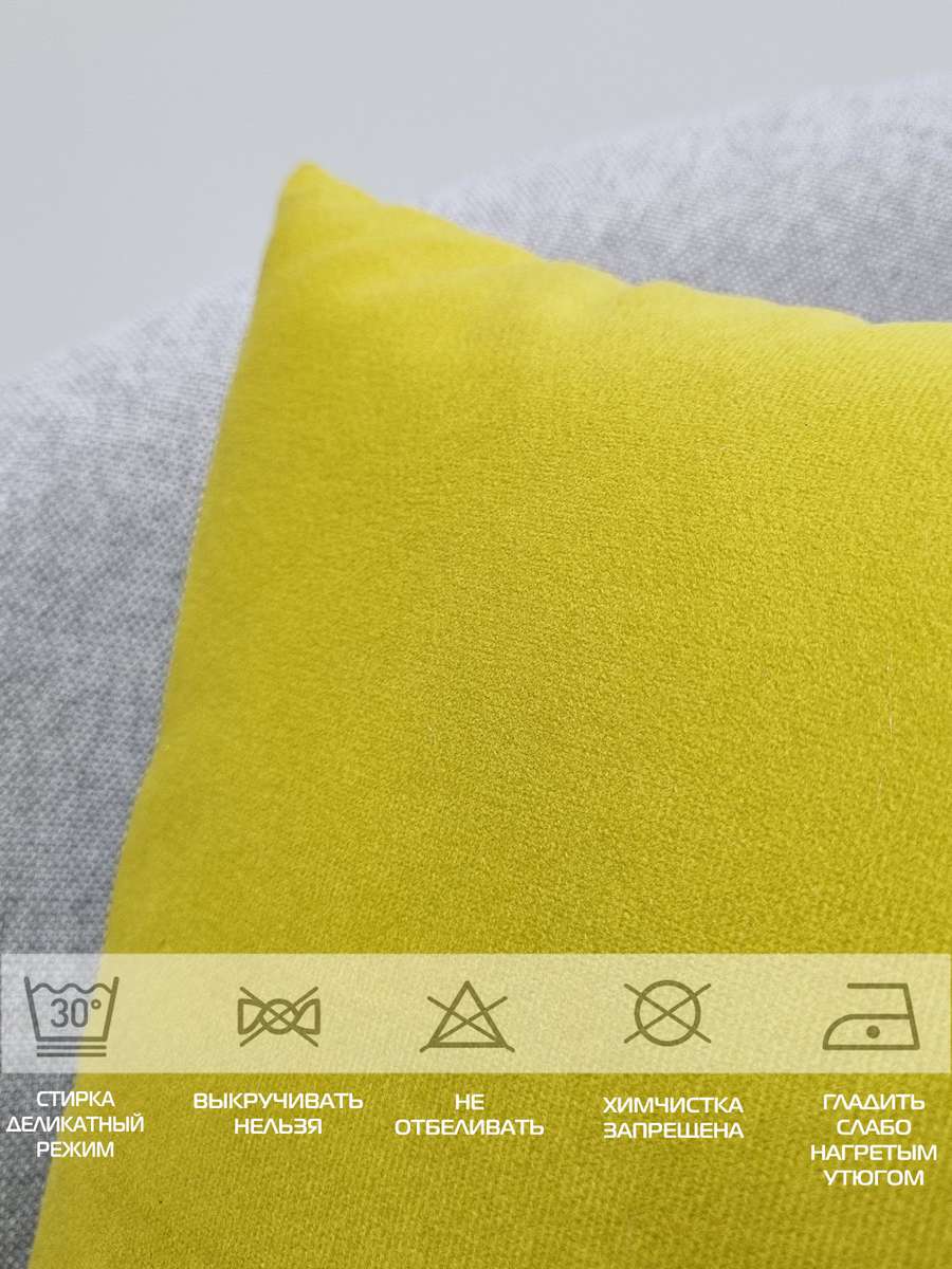 Подушка декоративная ITAKA BASIS. (Комплект 2шт.) 35x35. Каталог Матекс Подушка декоративная ITAKA BASIS. (Комплект 2шт.) 35x35. Каталог Матекс