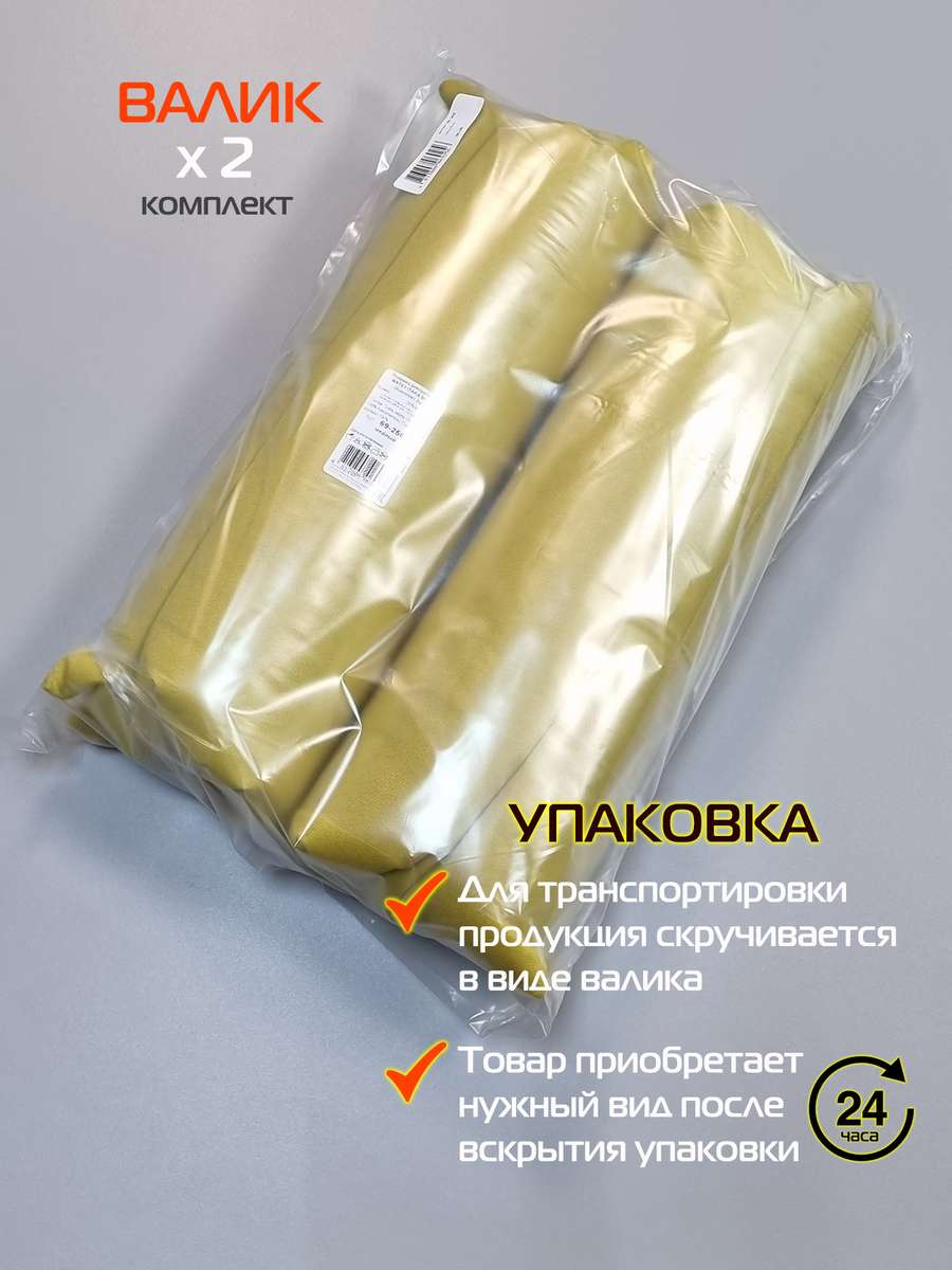 Подушка декоративная ITAKA BASIS. (Комплект 2шт.) 35x35. Каталог Матекс Подушка декоративная ITAKA BASIS. (Комплект 2шт.) 35x35. Каталог Матекс