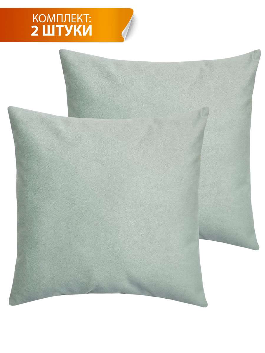 Подушка декоративная ITAKA BASIS. (Комплект 2шт.) 35x35. Каталог Матекс Подушка декоративная ITAKA BASIS. (Комплект 2шт.) 35x35. Каталог Матекс