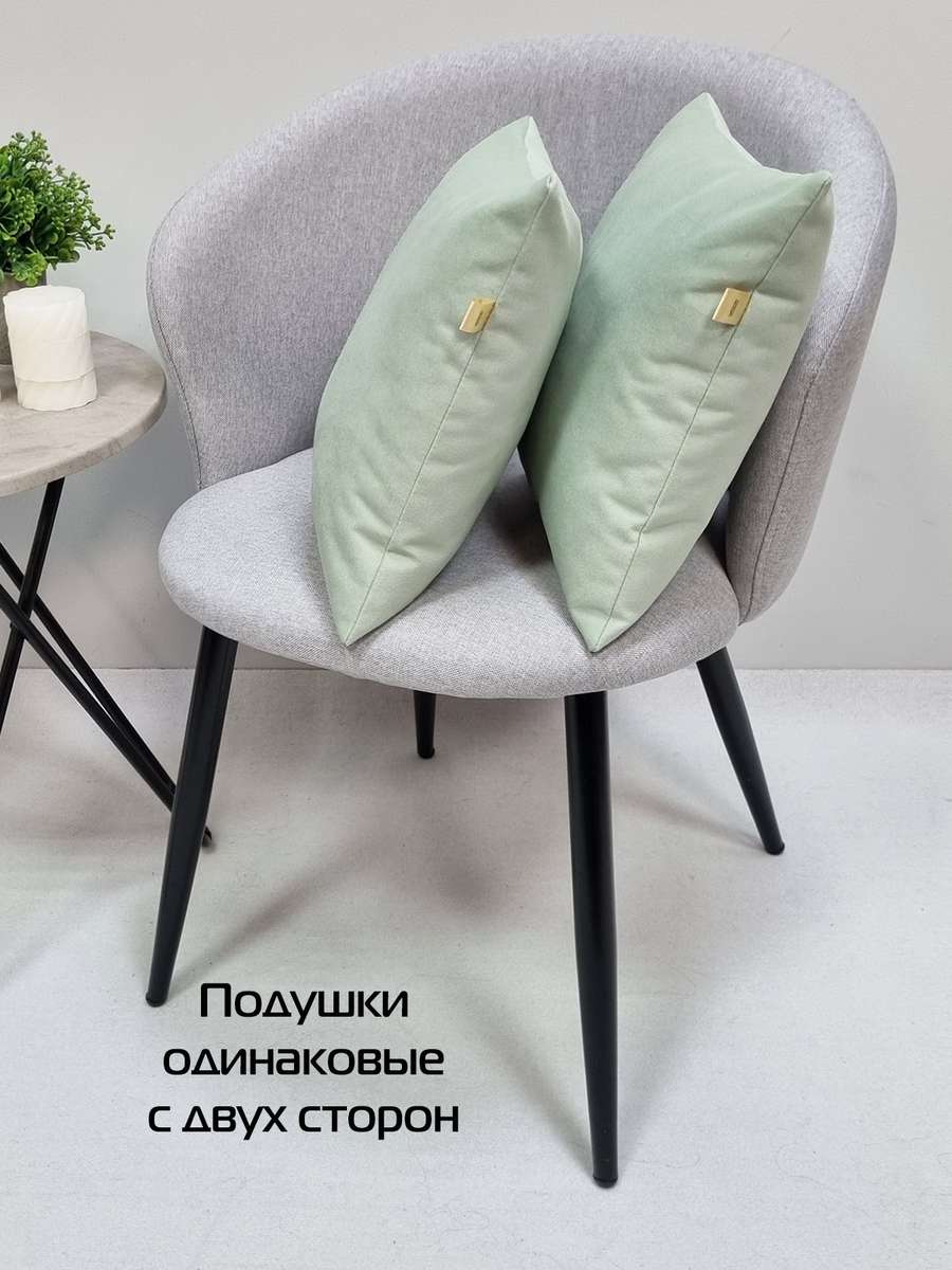 Подушка декоративная ITAKA BASIS. (Комплект 2шт.) 35x35. Каталог Матекс Подушка декоративная ITAKA BASIS. (Комплект 2шт.) 35x35. Каталог Матекс