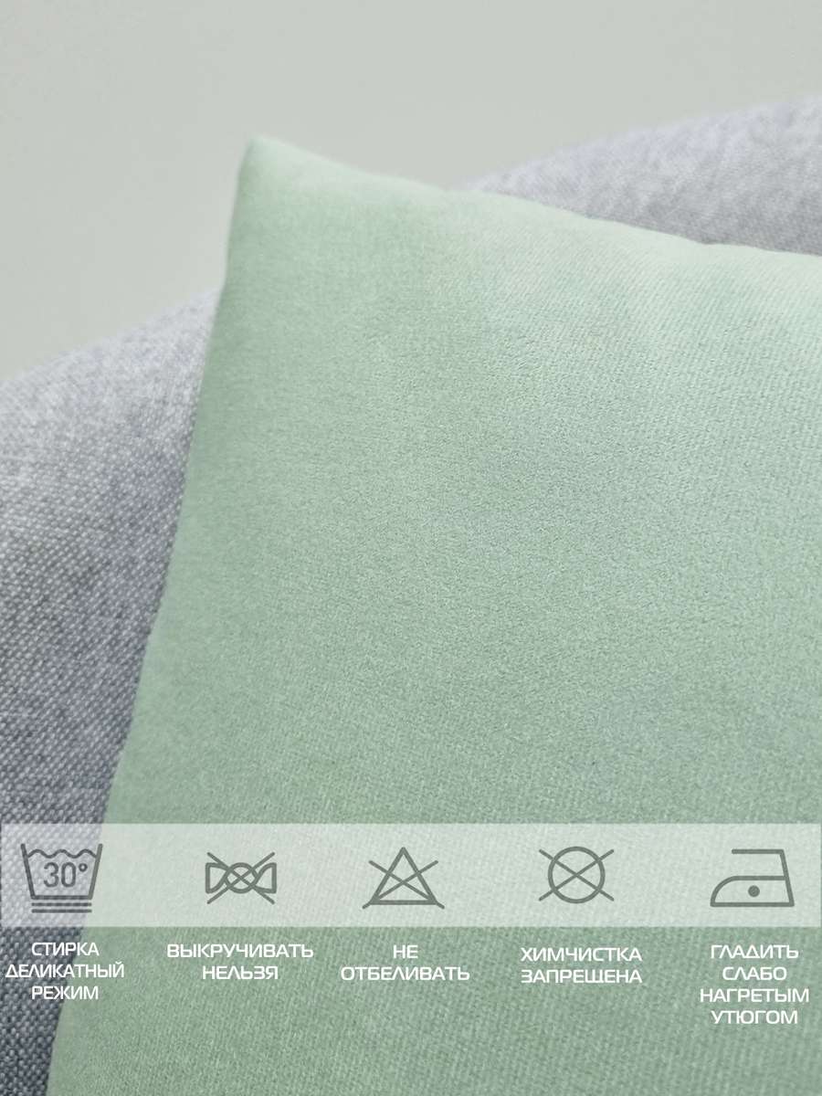 Подушка декоративная ITAKA BASIS. (Комплект 2шт.) 35x35. Каталог Матекс Подушка декоративная ITAKA BASIS. (Комплект 2шт.) 35x35. Каталог Матекс