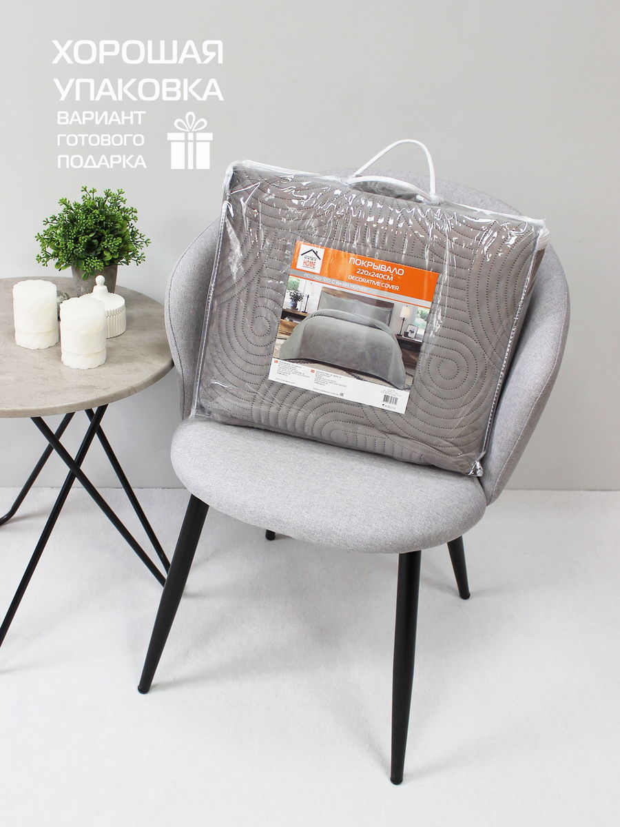 Покрывало TORNADO VELOURS. TORNADO VELOURS 220x240. Каталог Матекс