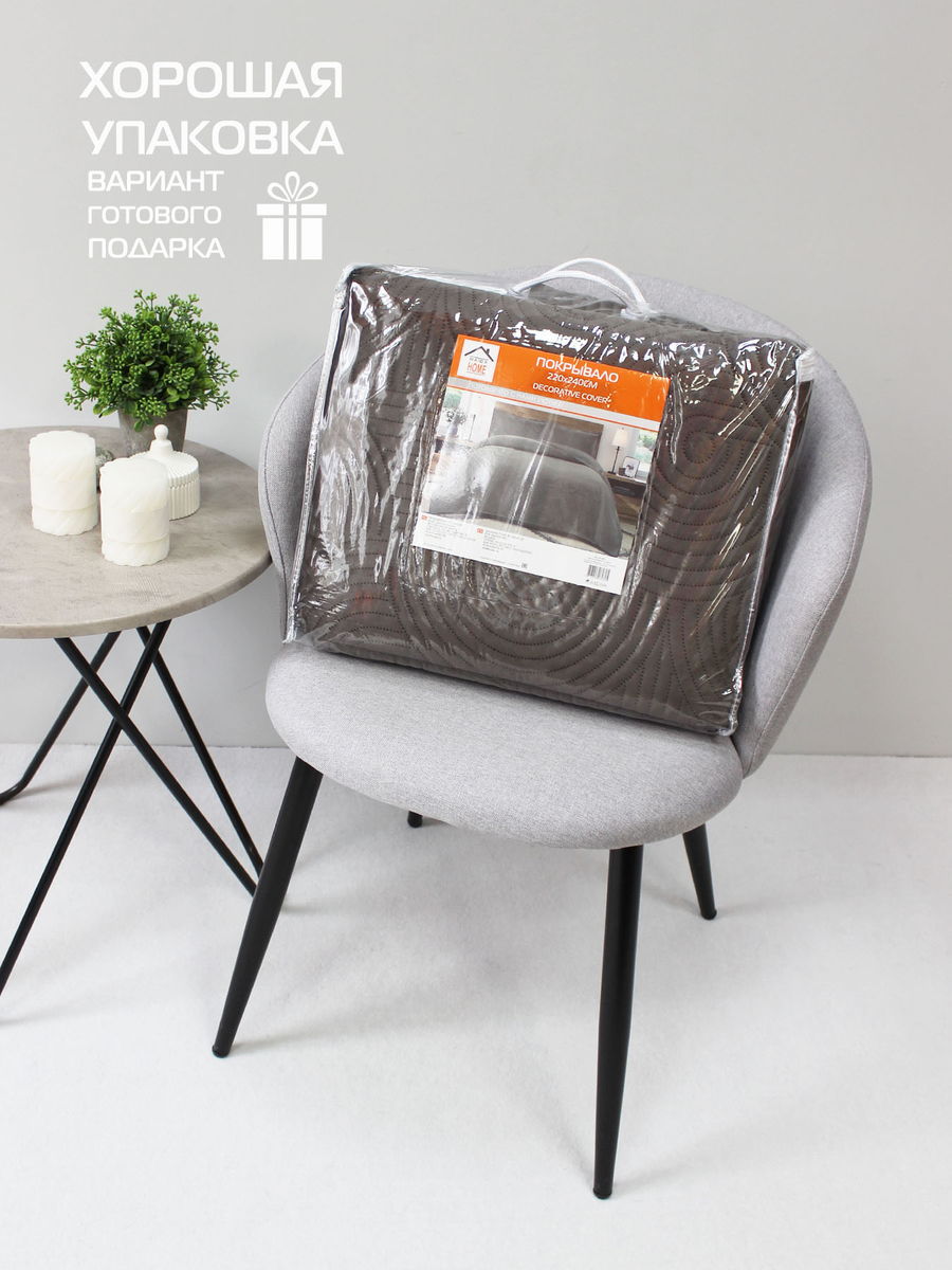 Покрывало TORNADO VELOURS. TORNADO VELOURS 220x240. Каталог Матекс