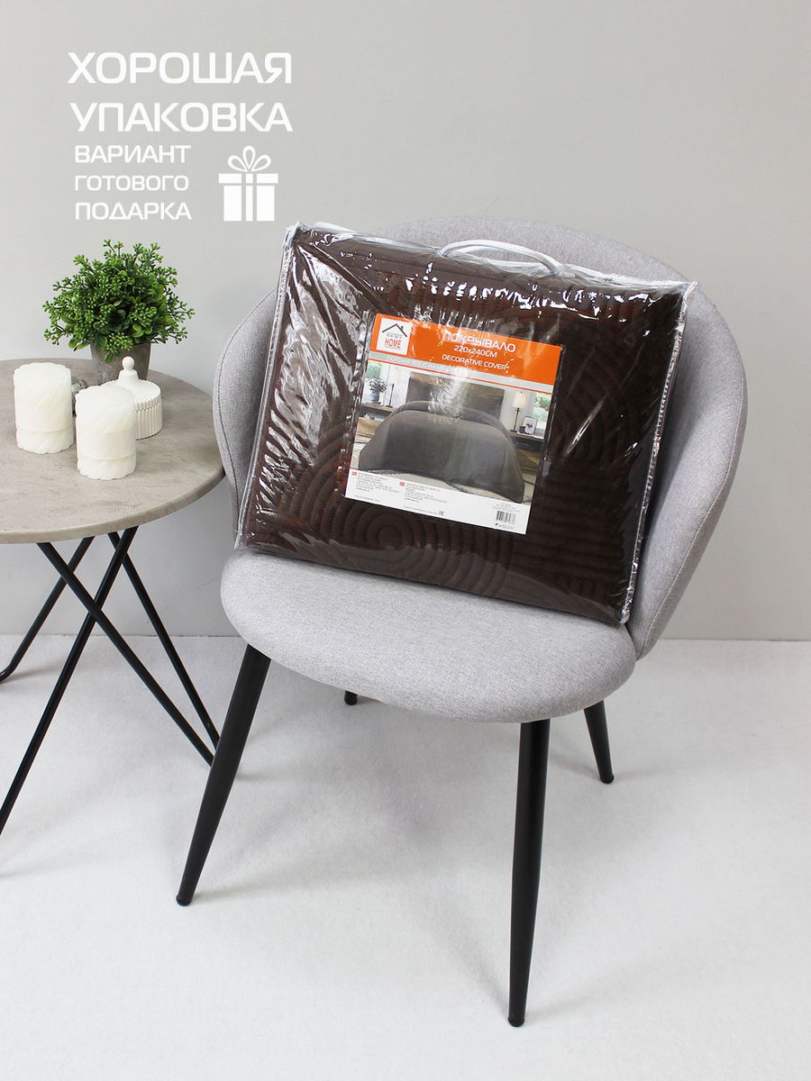 Покрывало TORNADO VELOURS. TORNADO VELOURS 220x240. Каталог Матекс