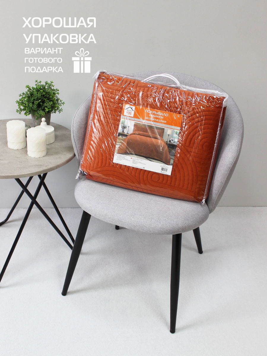 Покрывало TORNADO VELOURS. TORNADO VELOURS 240x260. Каталог Матекс