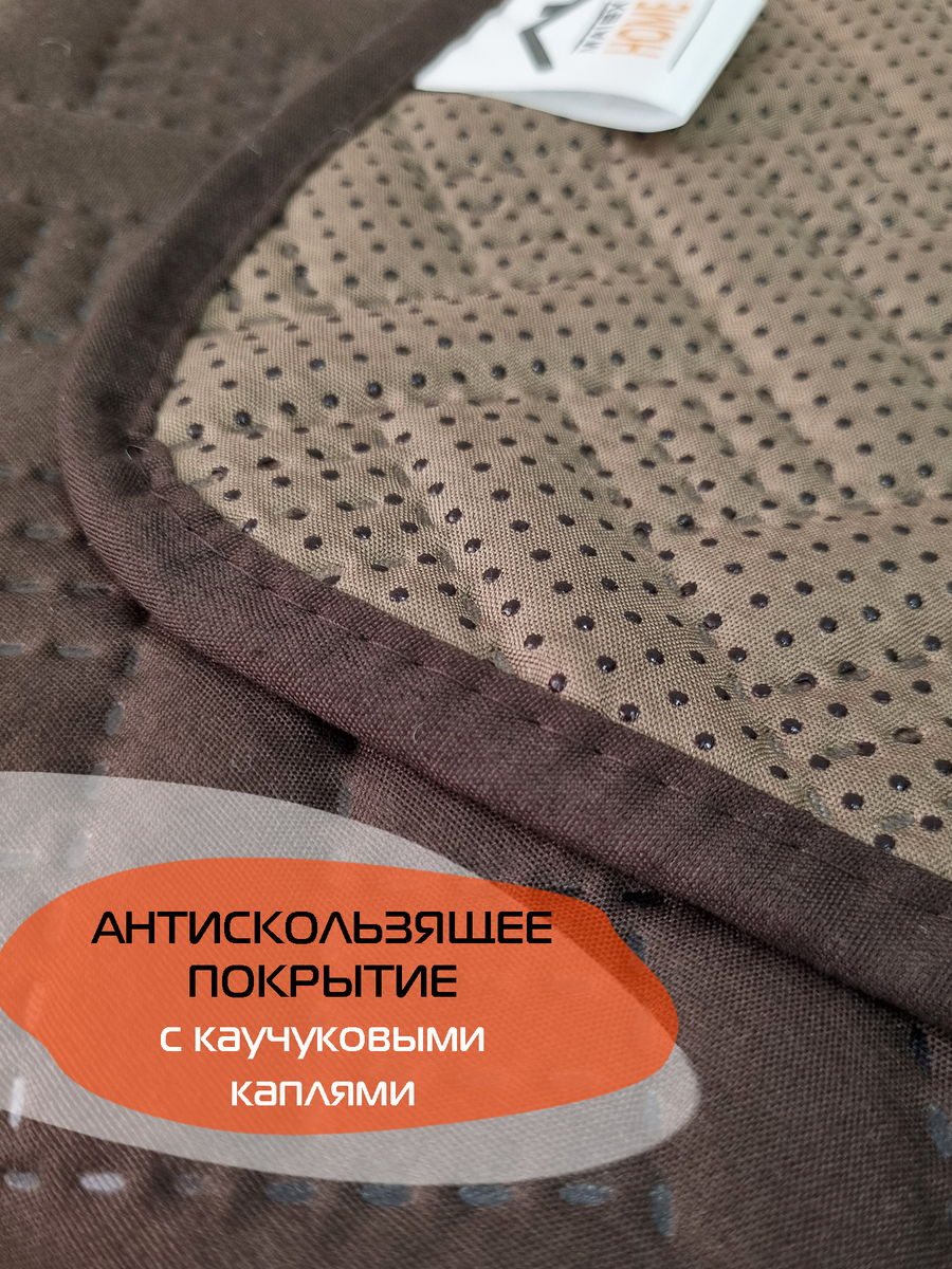 Накидка на диван ДИВАНДЕК MF.  (Комплект 3шт.)  210x90. Каталог Матекс