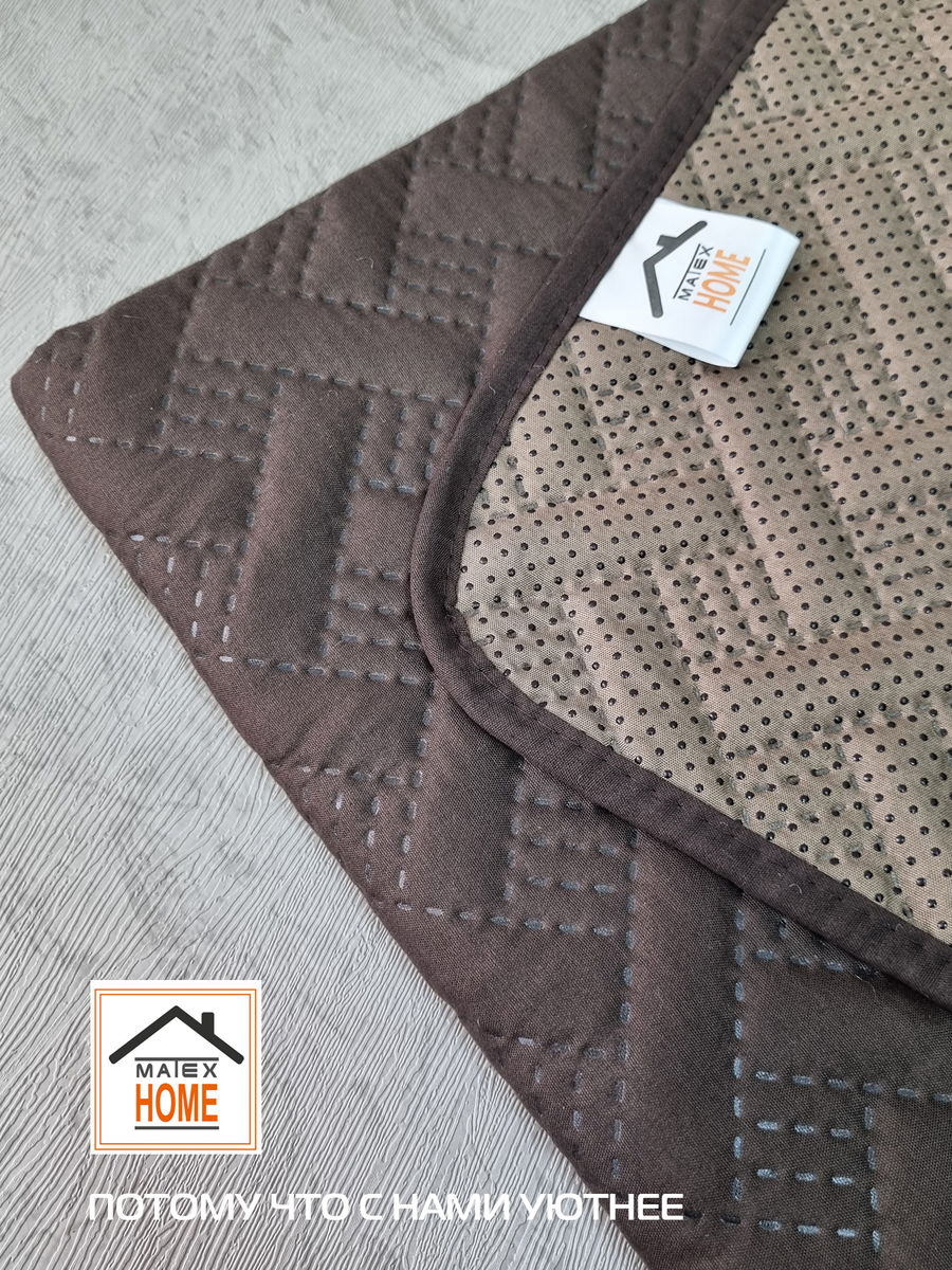 Накидка на диван ДИВАНДЕК MF.  (Комплект 3шт.)  210x90. Каталог Матекс