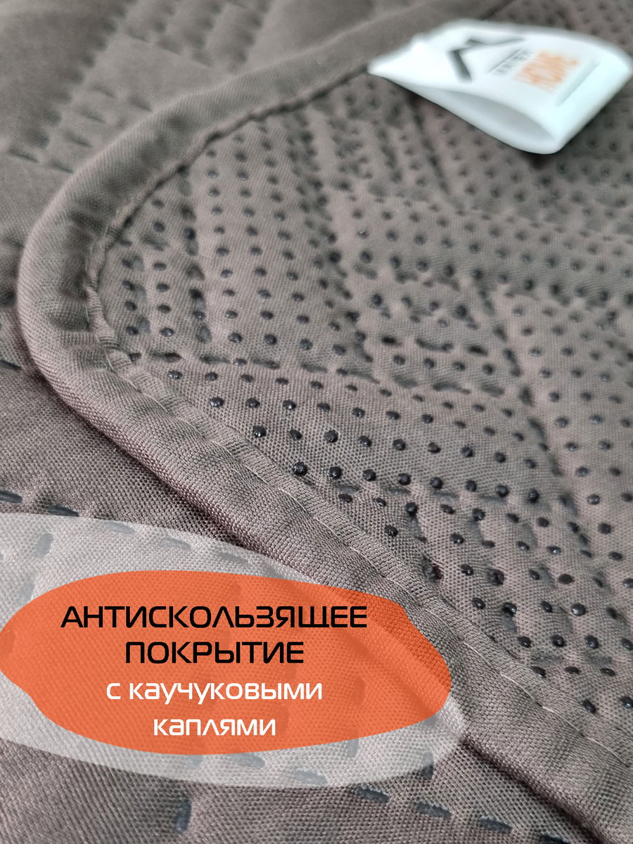 Накидка на диван ДИВАНДЕК MF.  (Комплект 3шт.)  210x90. Каталог Матекс