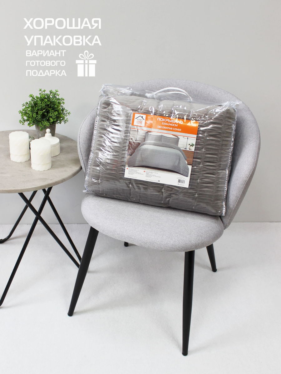 Покрывало VELVET COMFORT. VELVET COMFORT 220x240. Каталог Матекс