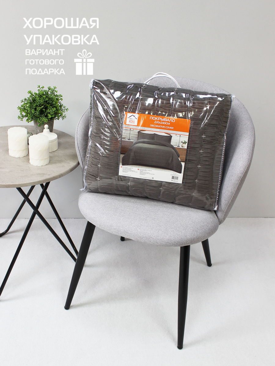 Покрывало VELVET COMFORT. VELVET COMFORT 220x240. Каталог Матекс