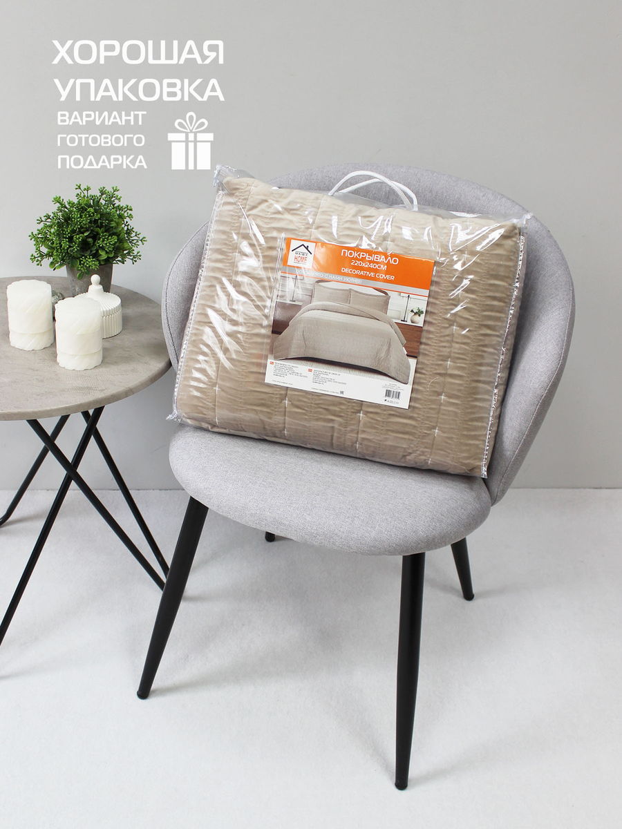 Покрывало VELVET COMFORT. VELVET COMFORT 220x240. Каталог Матекс