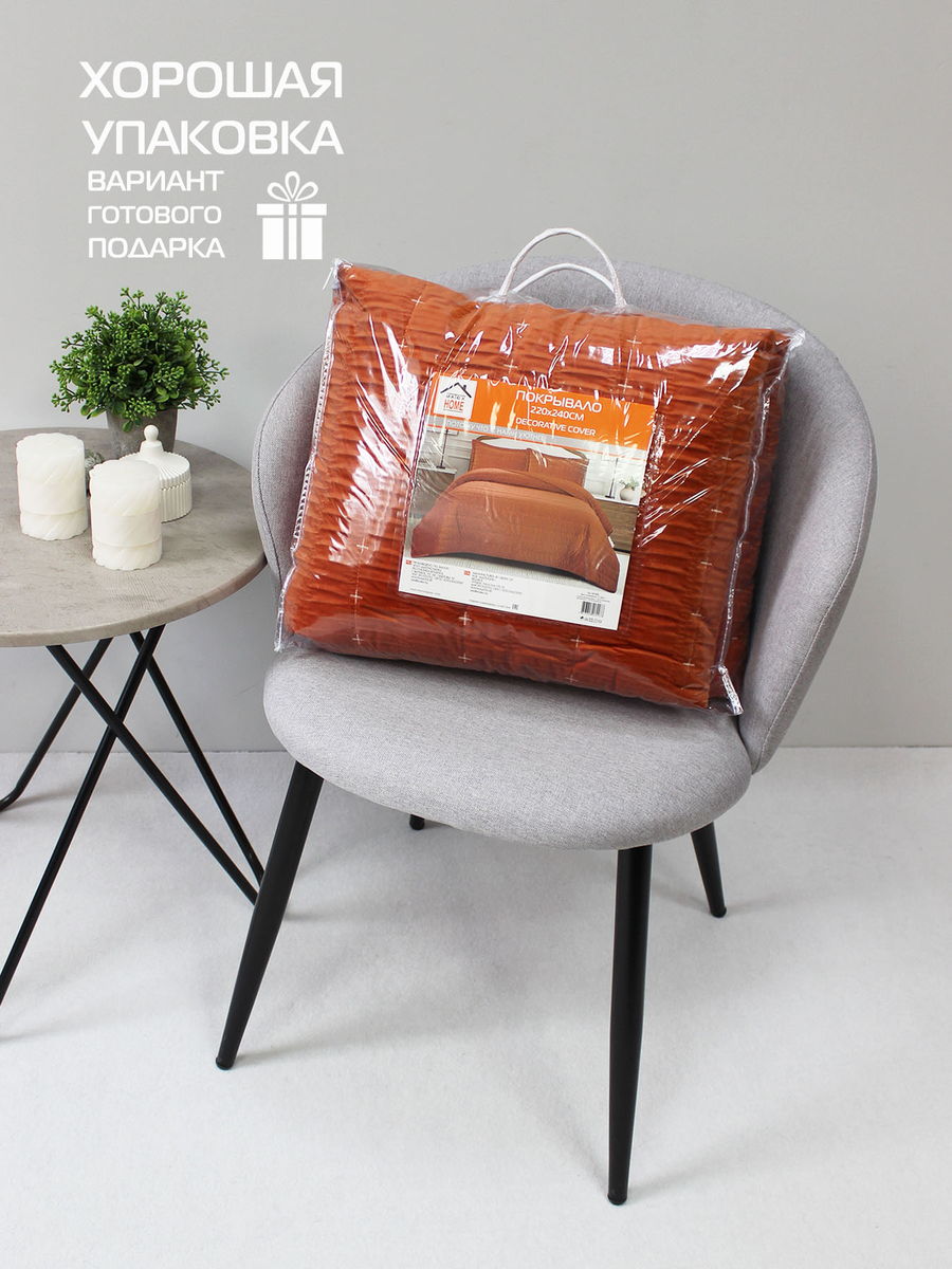 Покрывало VELVET COMFORT. VELVET COMFORT 220x240. Каталог Матекс